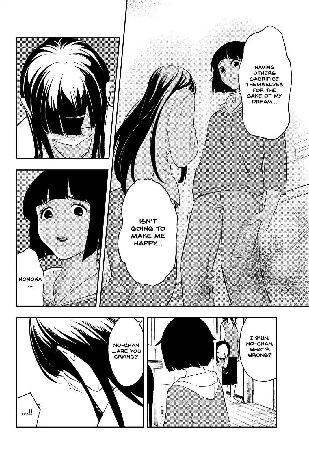 Runway de Waratte chapter 16 page 17