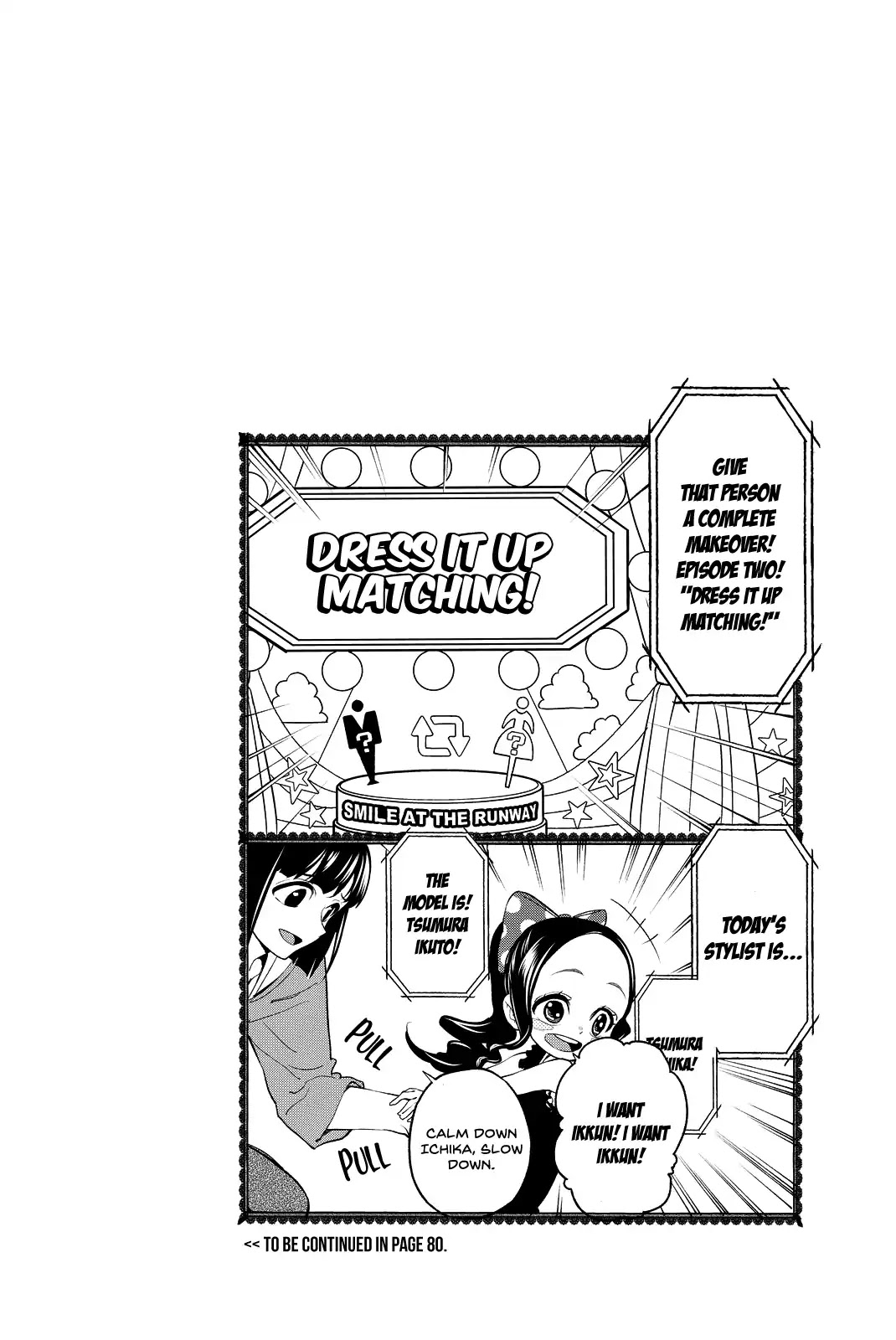 Runway de Waratte chapter 16 page 33