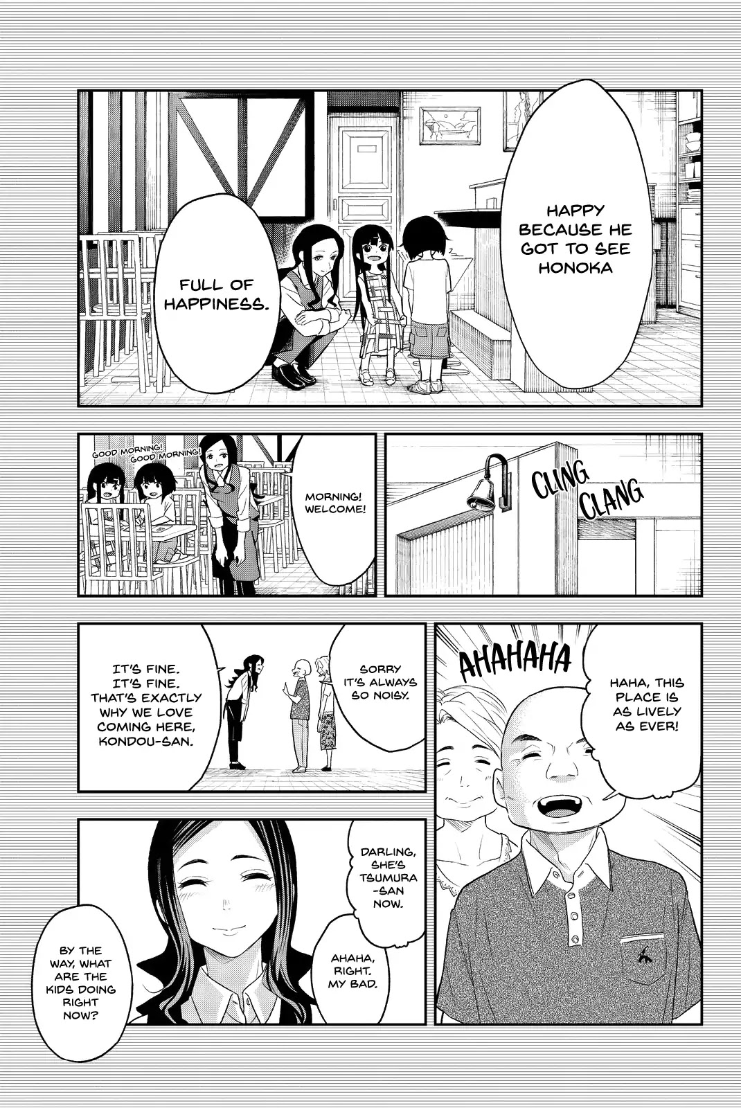 Runway de Waratte chapter 16 page 8