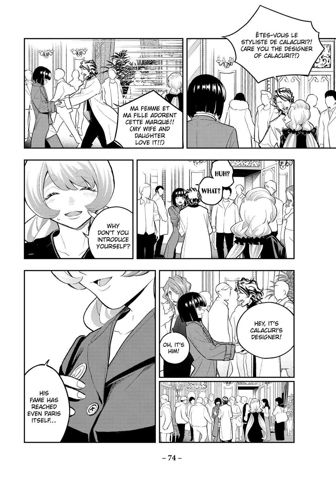 Runway de Waratte chapter 160 page 10