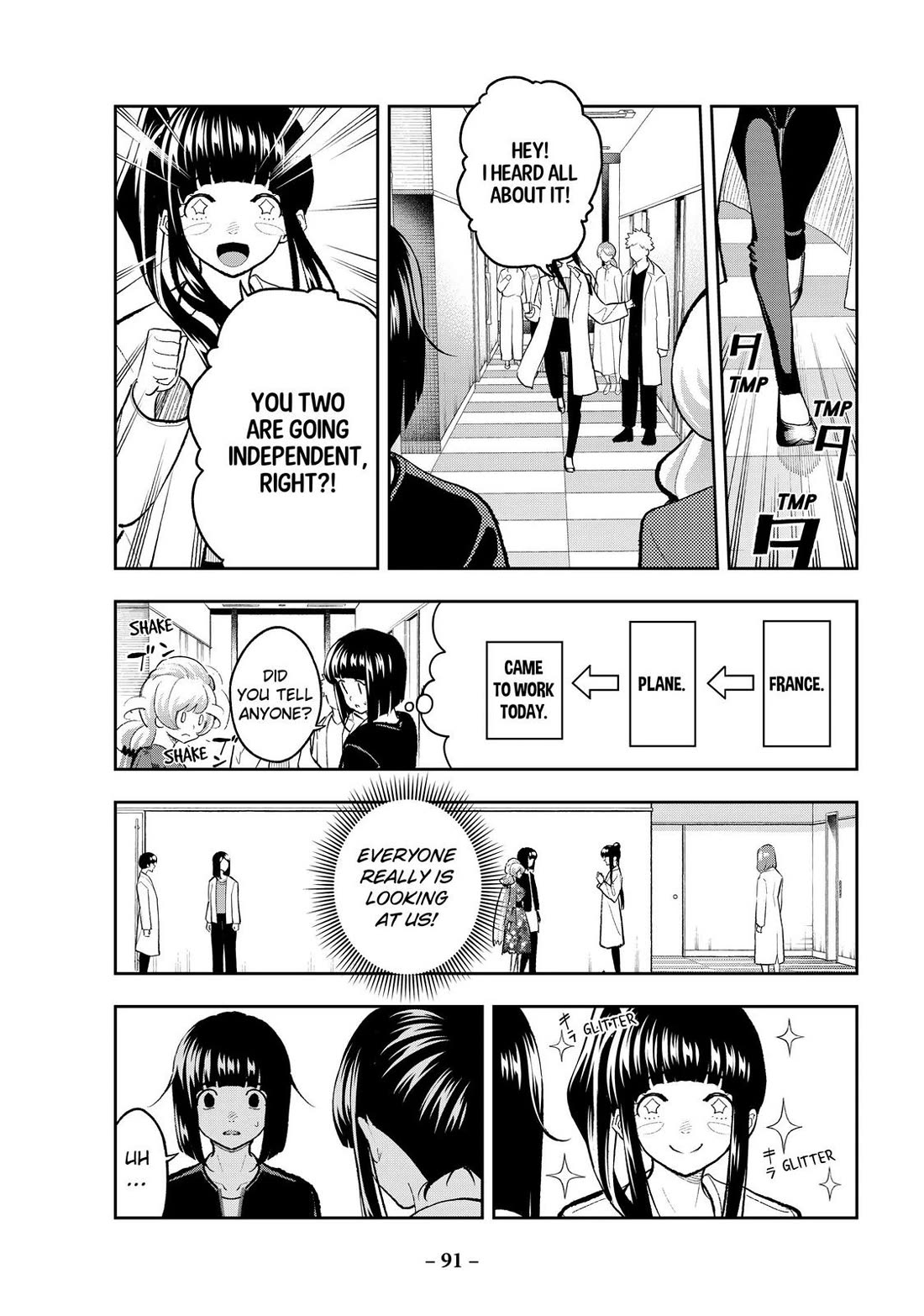 Runway de Waratte chapter 161 page 5