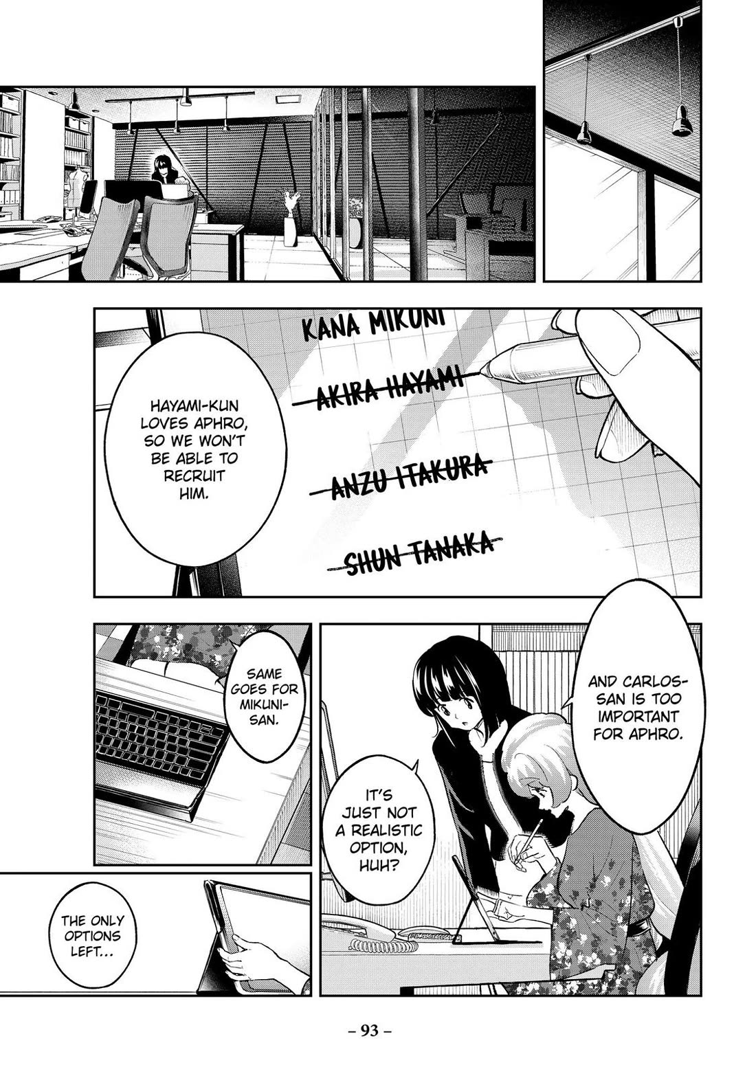 Runway de Waratte chapter 161 page 7