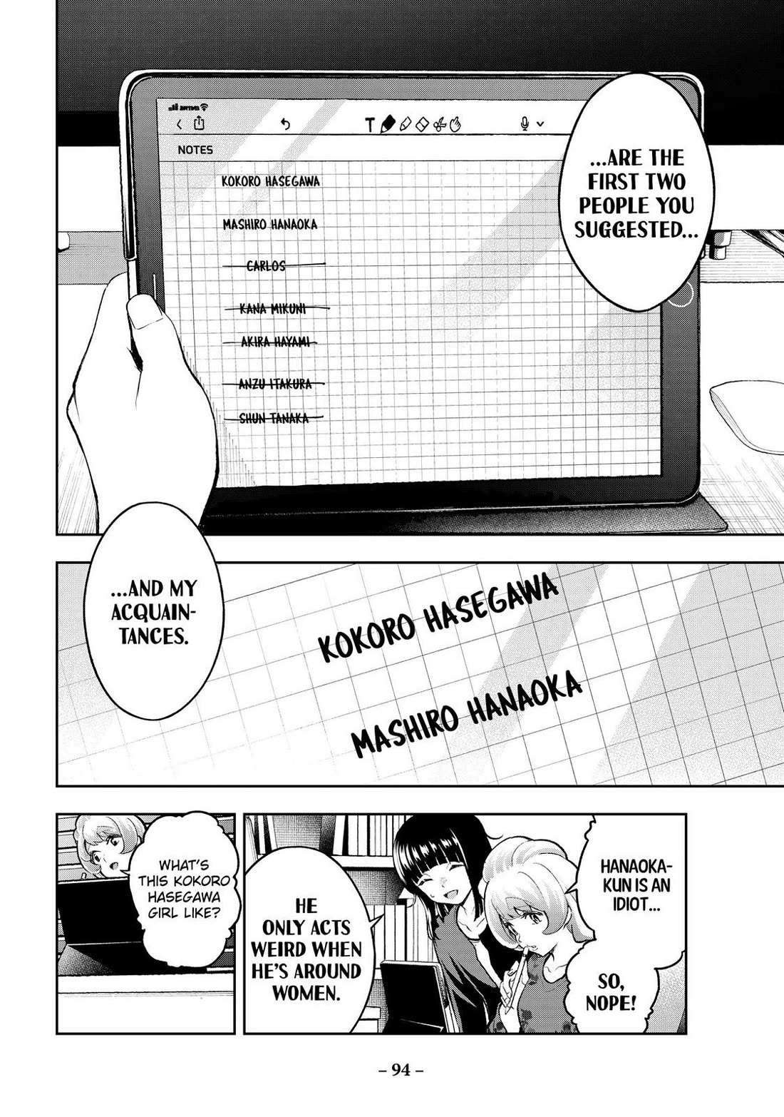 Runway de Waratte chapter 161 page 8