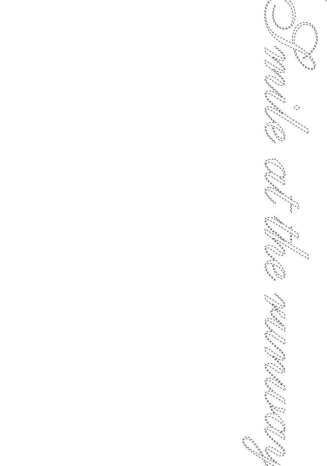 Runway de Waratte chapter 162 page 2