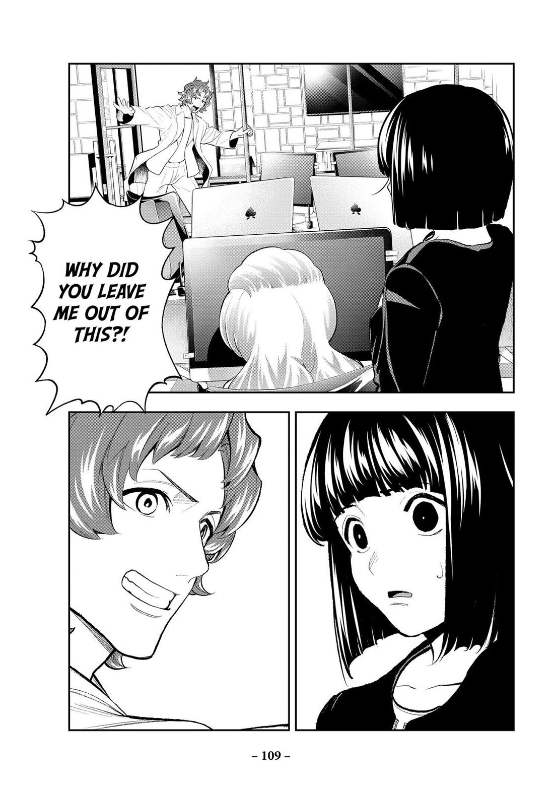 Runway de Waratte chapter 162 page 3