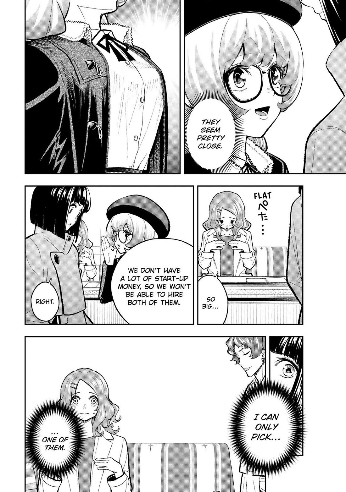 Runway de Waratte chapter 163 page 4
