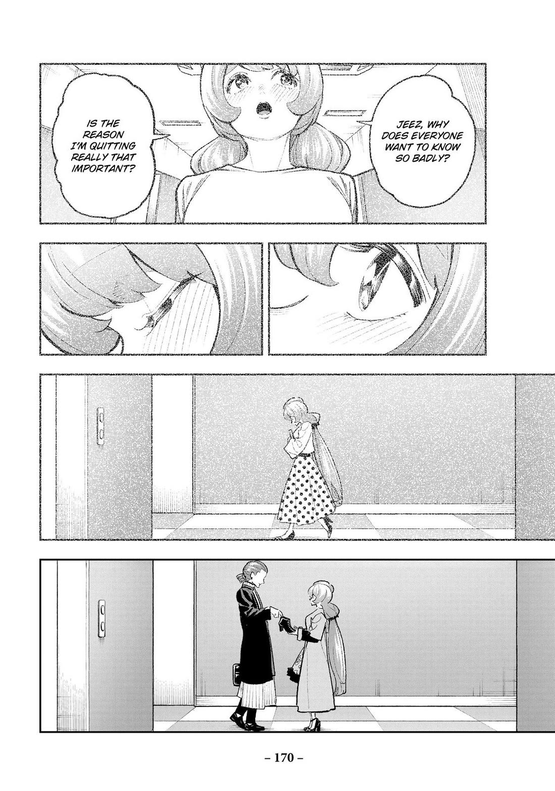 Runway de Waratte chapter 165 page 2