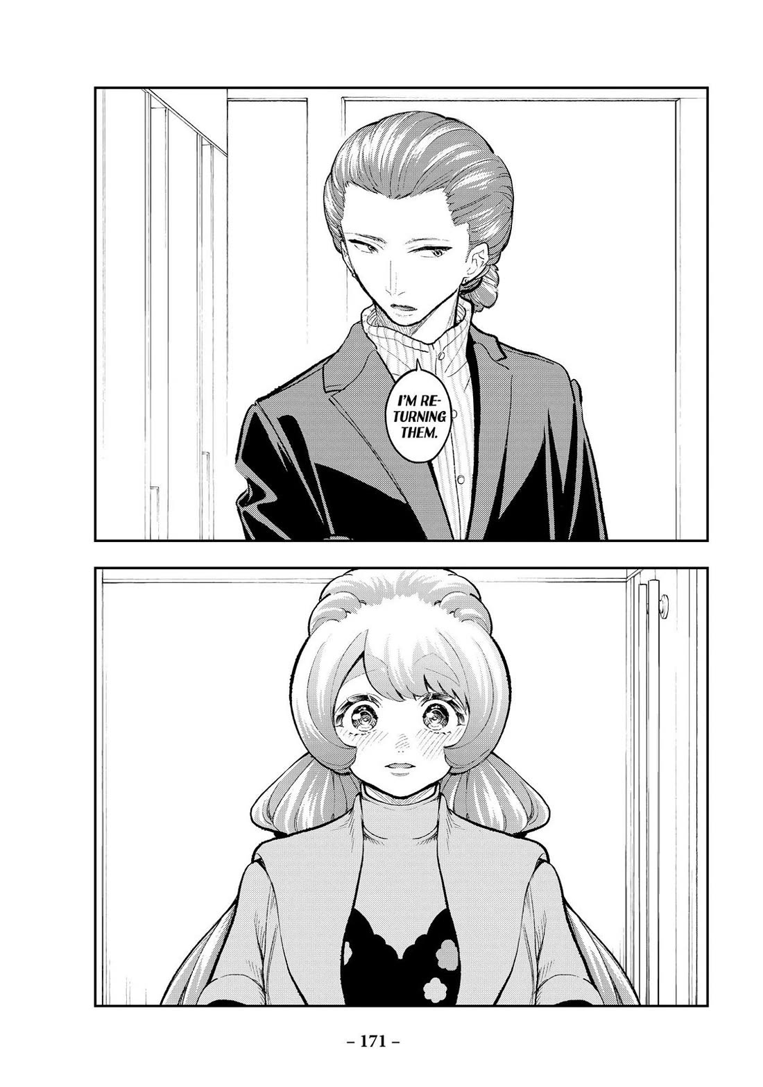 Runway de Waratte chapter 165 page 3