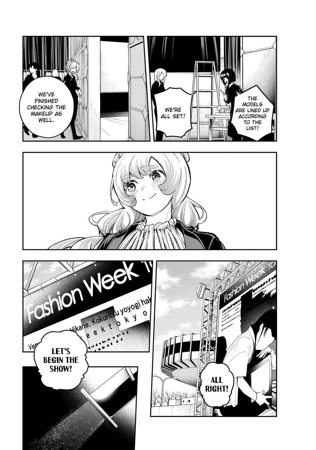 Runway de Waratte chapter 165 page 6