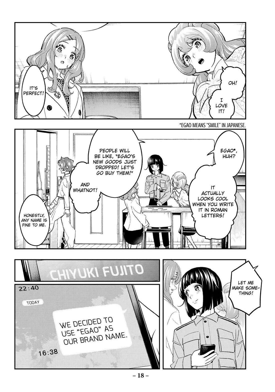 Runway de Waratte chapter 166 page 17