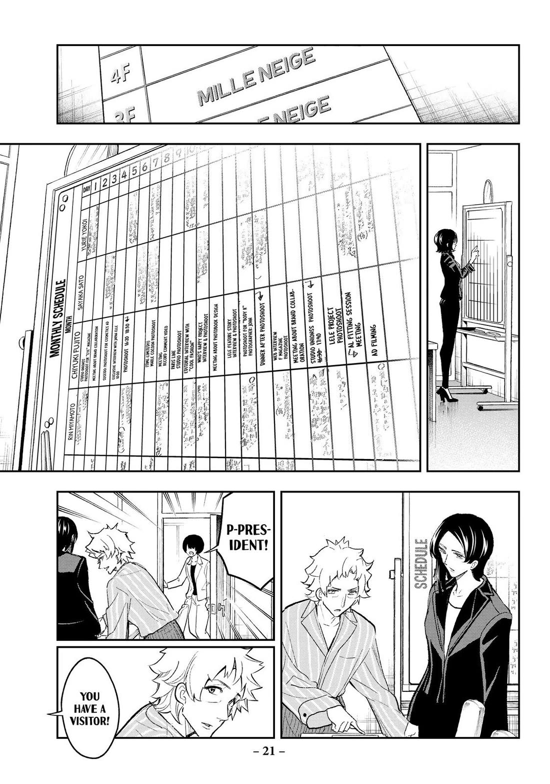 Runway de Waratte chapter 166 page 20