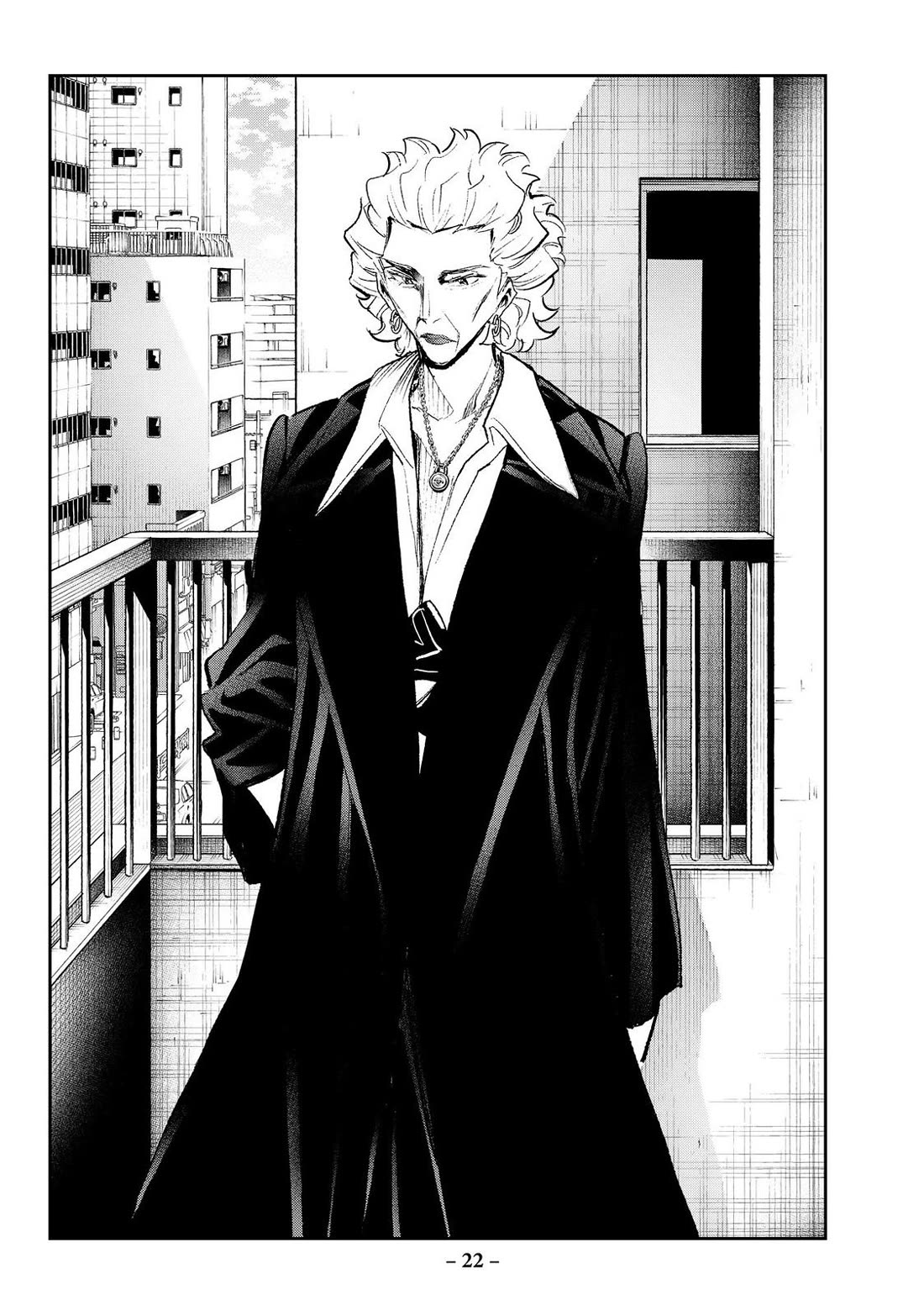 Runway de Waratte chapter 166 page 21