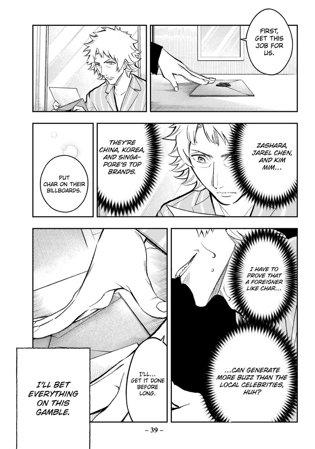 Runway de Waratte chapter 167 page 16