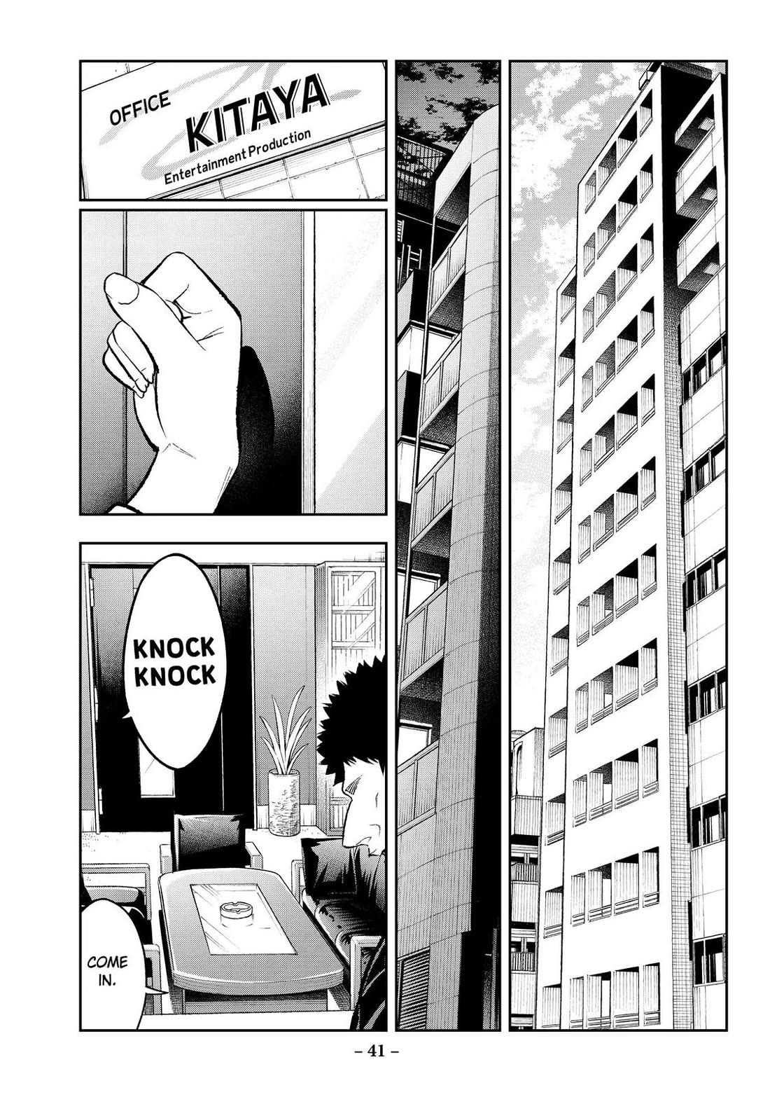 Runway de Waratte chapter 167 page 18