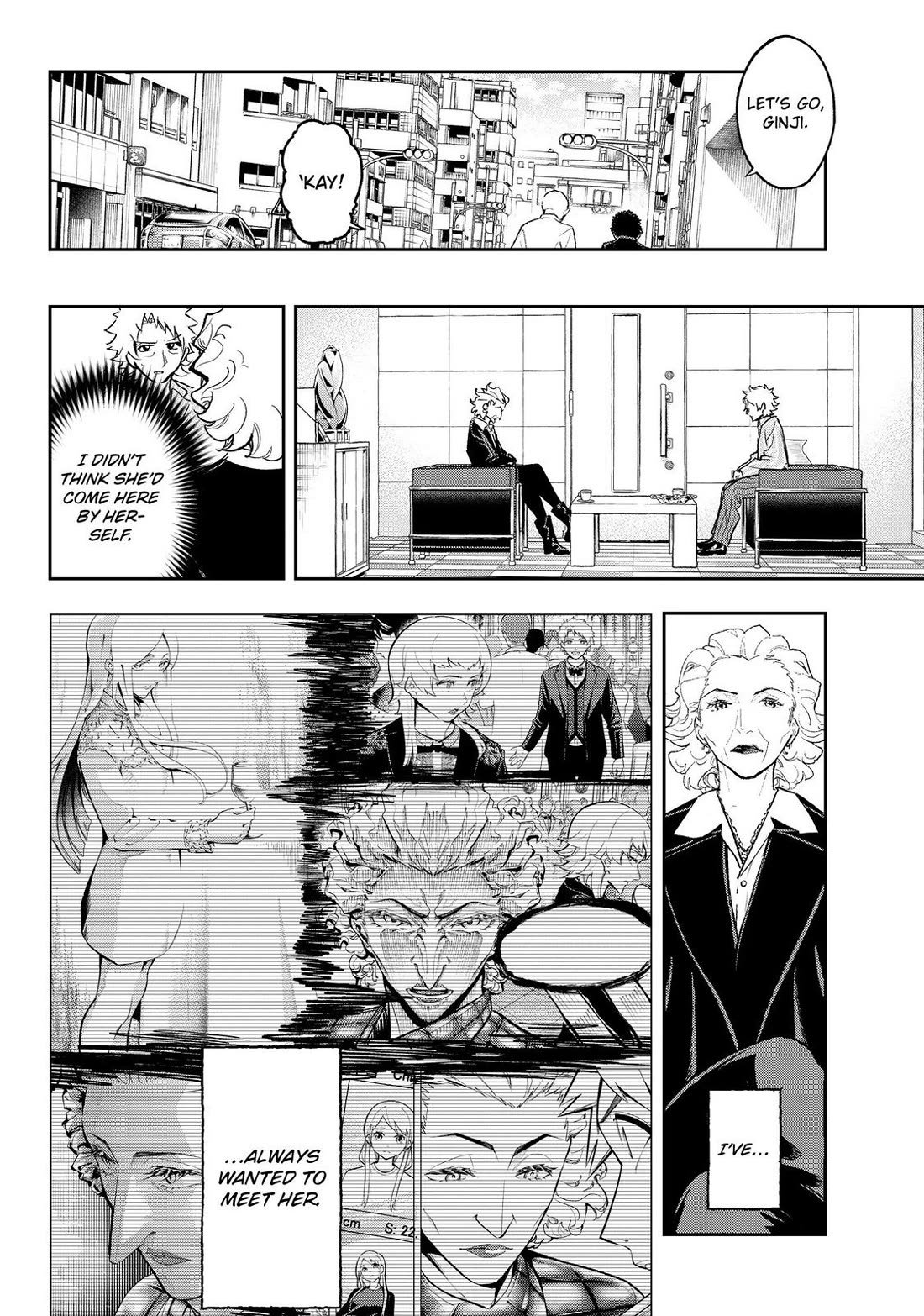 Runway de Waratte chapter 167 page 8