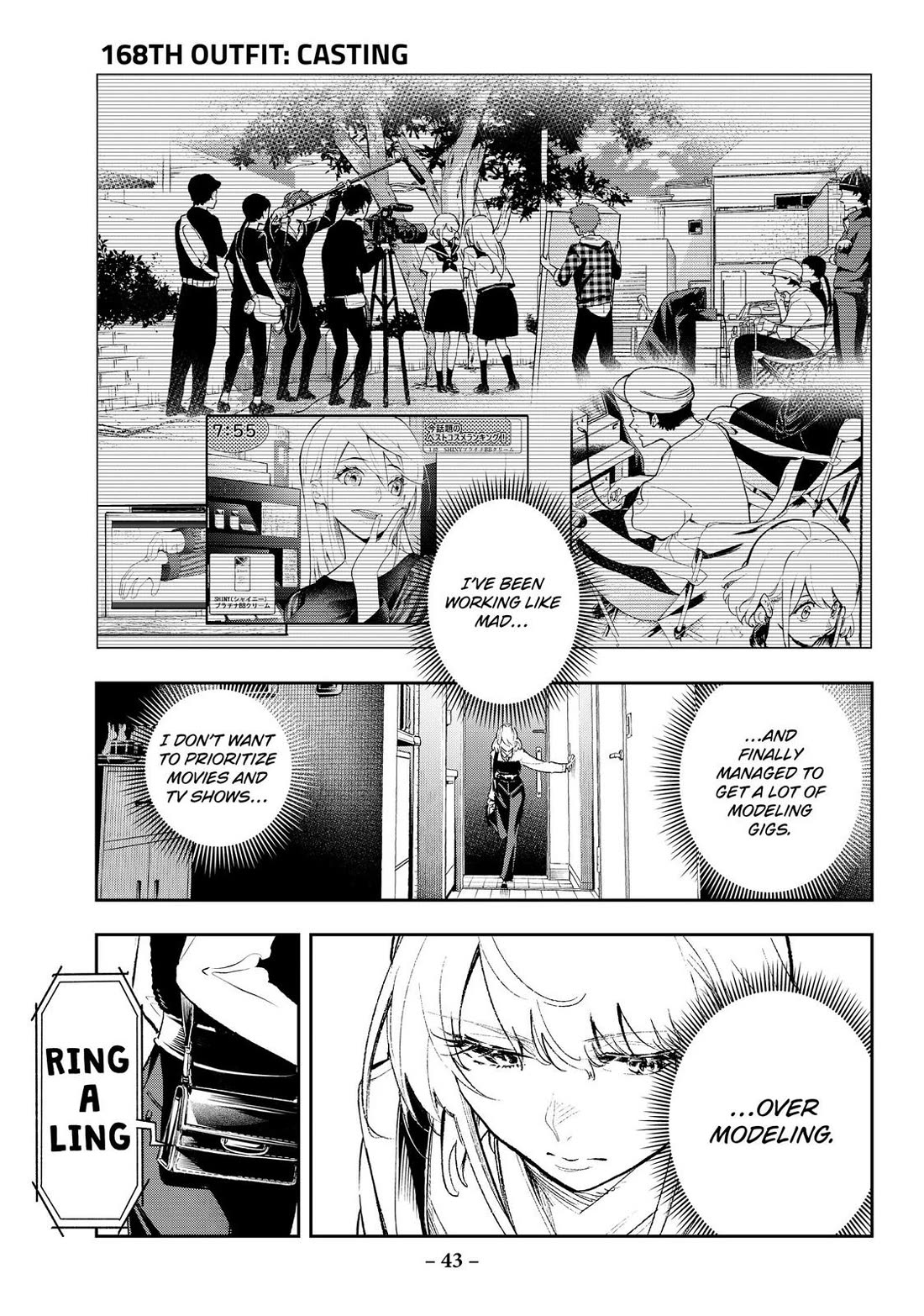 Runway de Waratte chapter 168 page 1