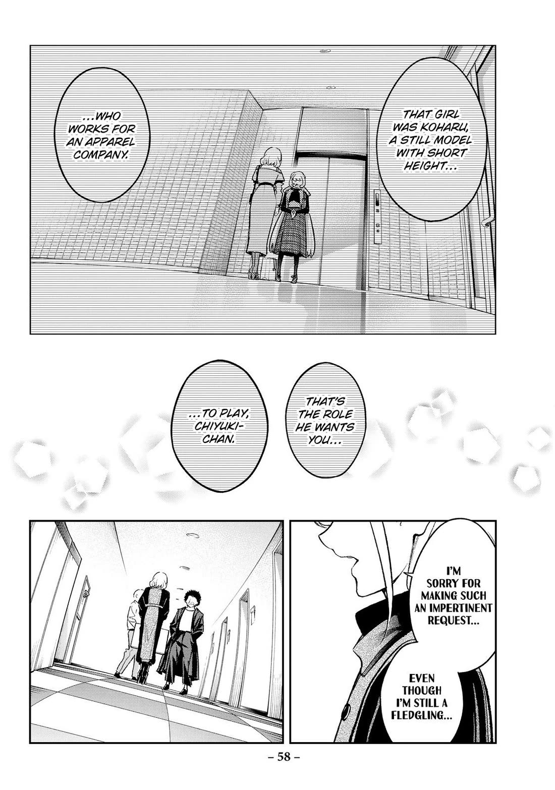 Runway de Waratte chapter 168 page 16