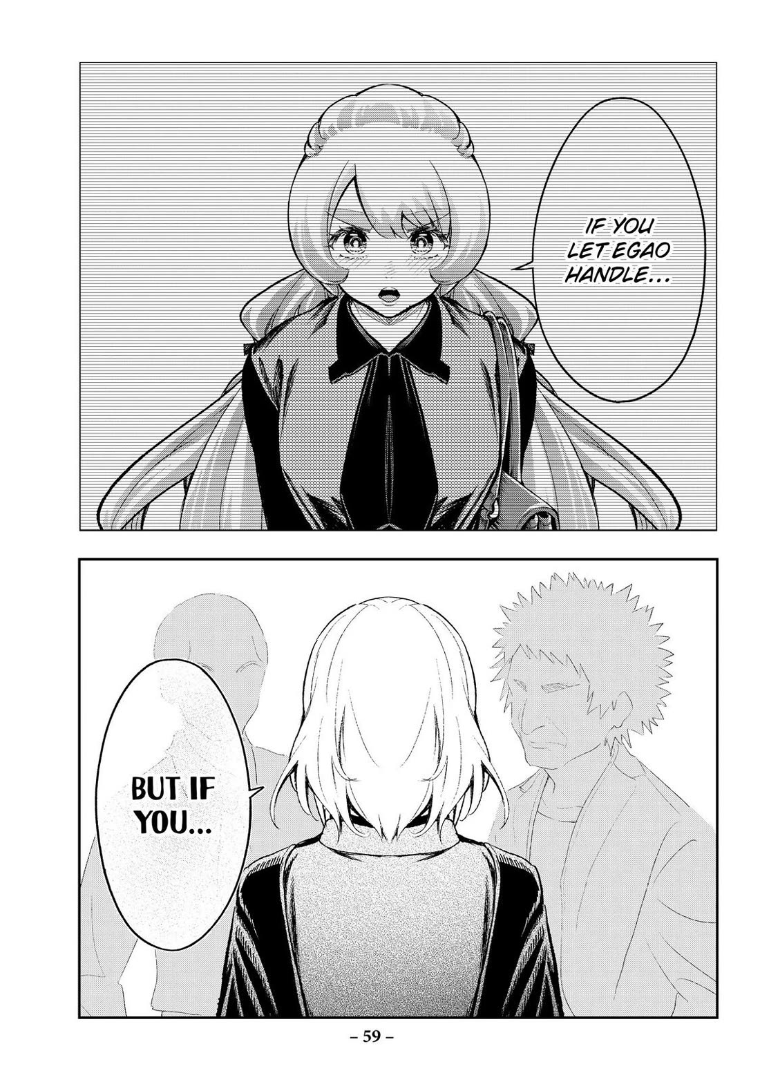 Runway de Waratte chapter 168 page 17