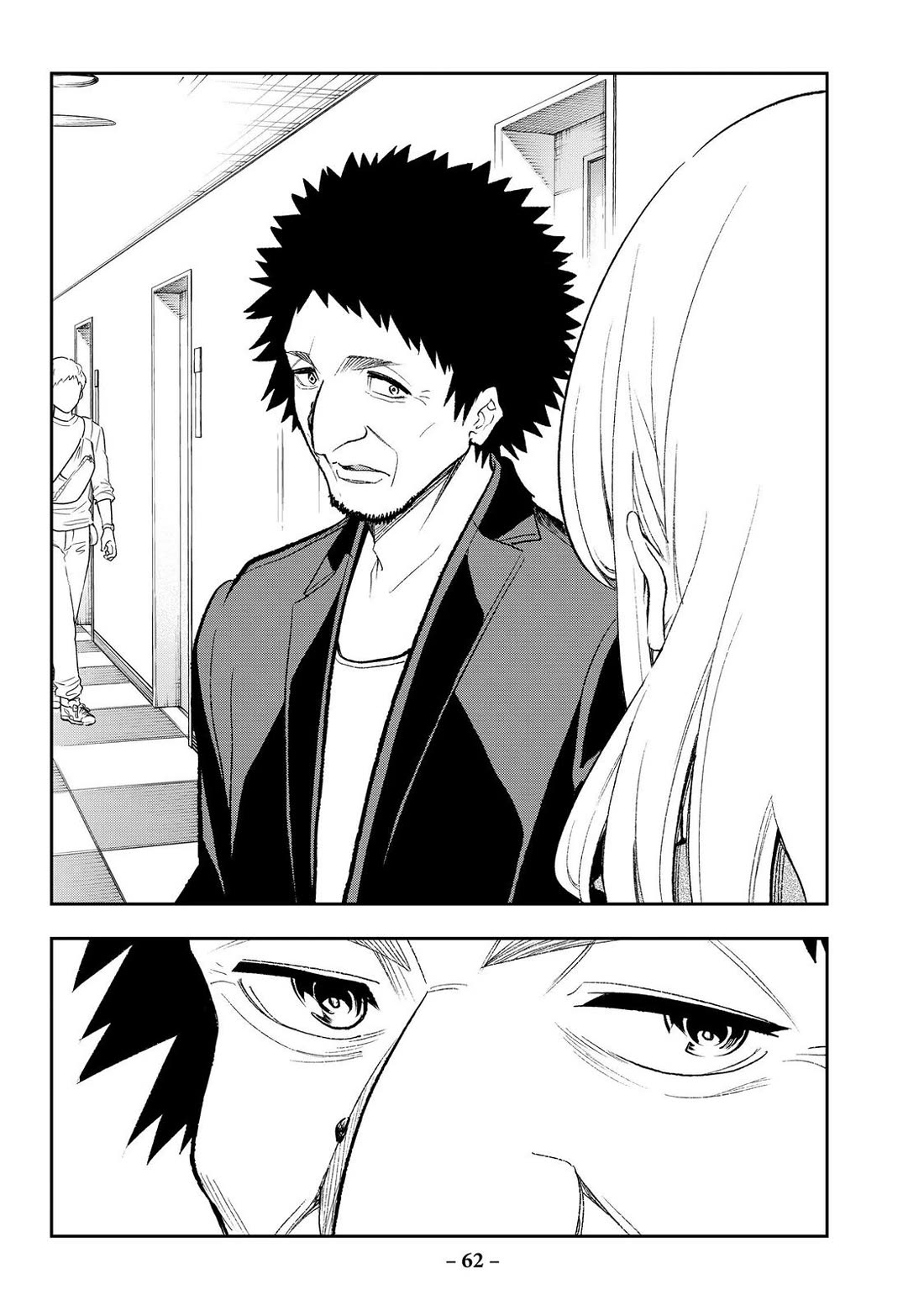 Runway de Waratte chapter 168 page 19