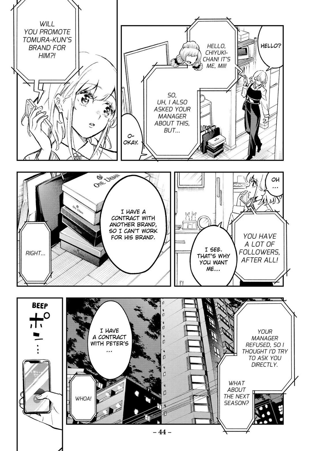 Runway de Waratte chapter 168 page 2