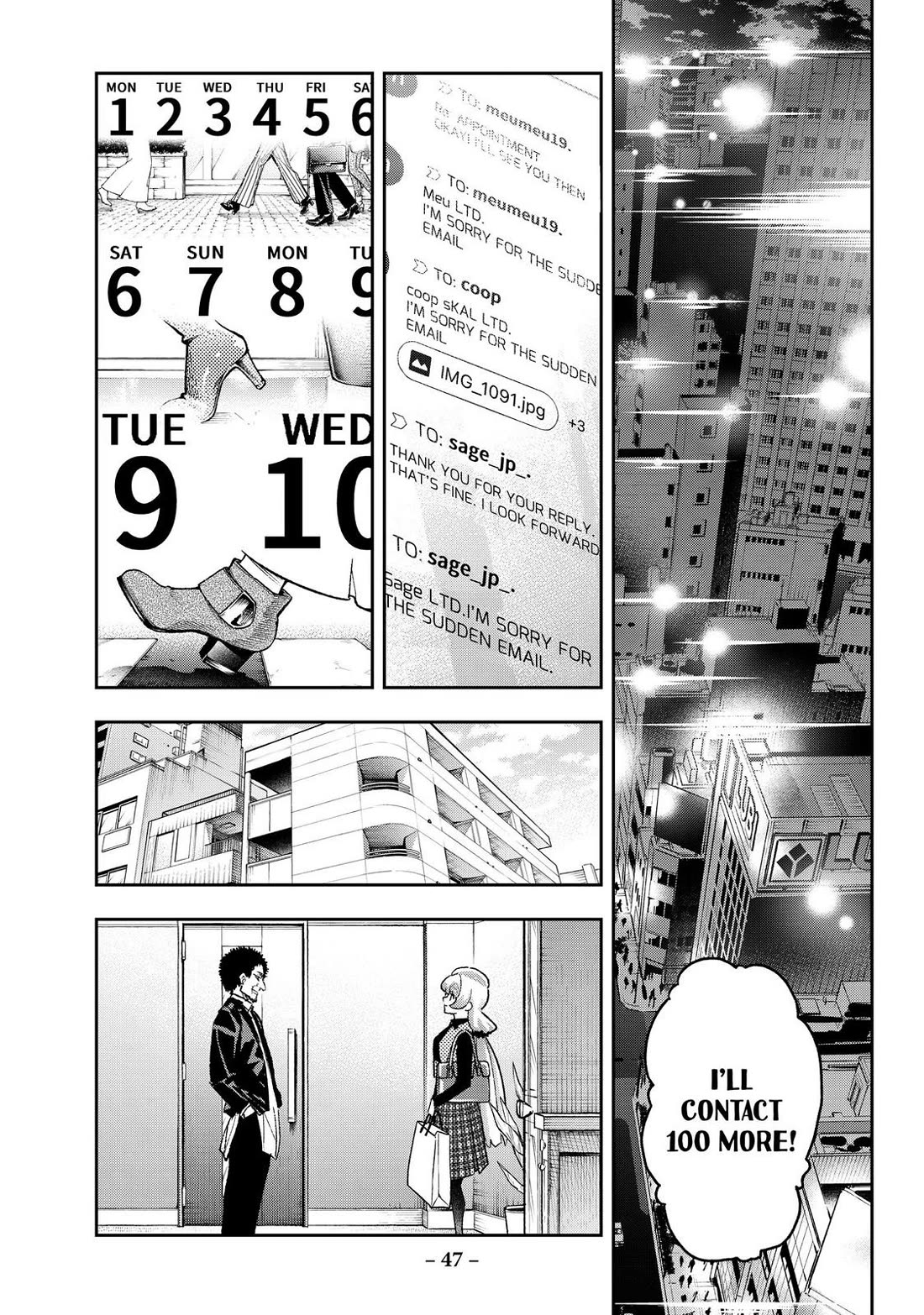 Runway de Waratte chapter 168 page 5