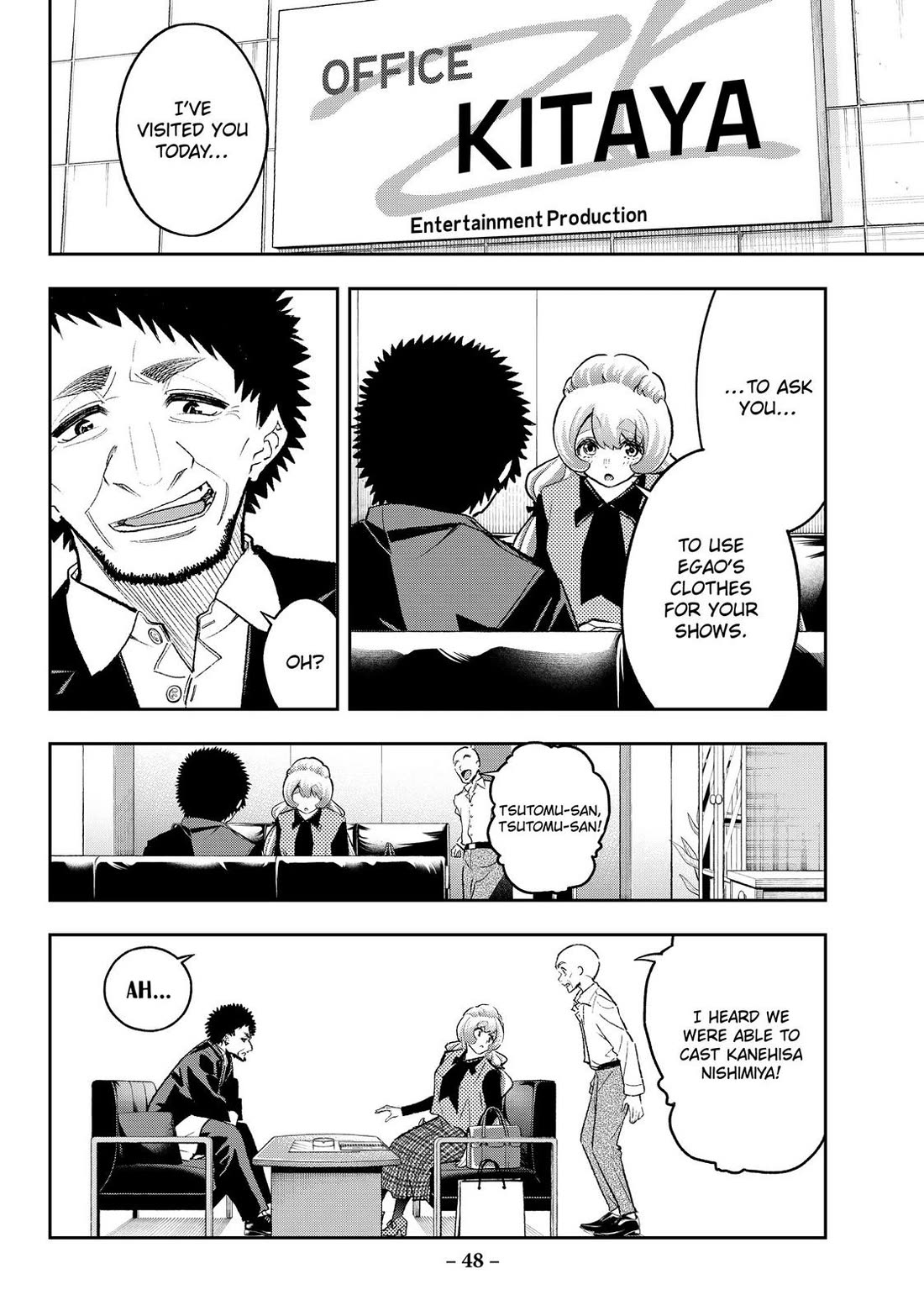 Runway de Waratte chapter 168 page 6