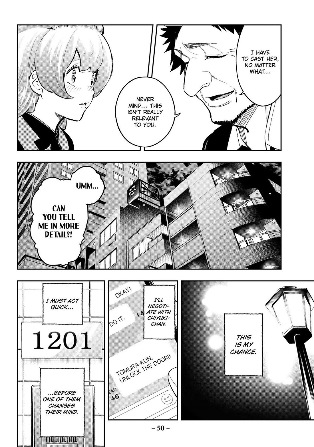 Runway de Waratte chapter 168 page 8