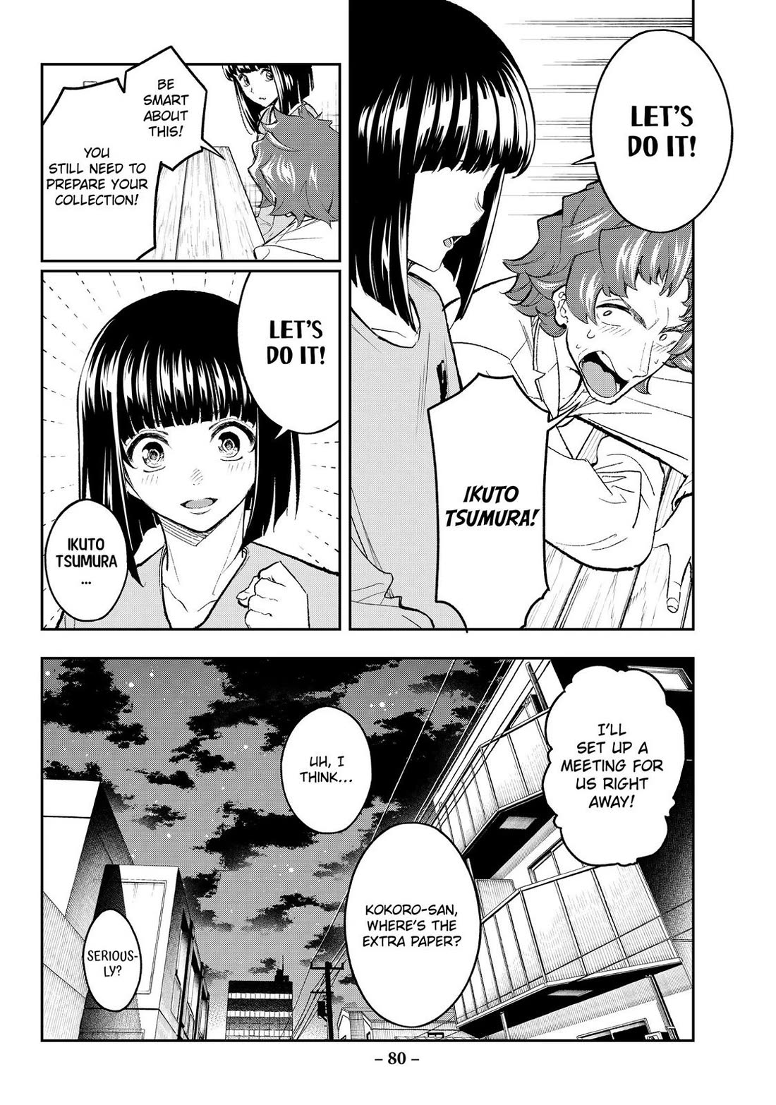 Runway de Waratte chapter 169 page 17