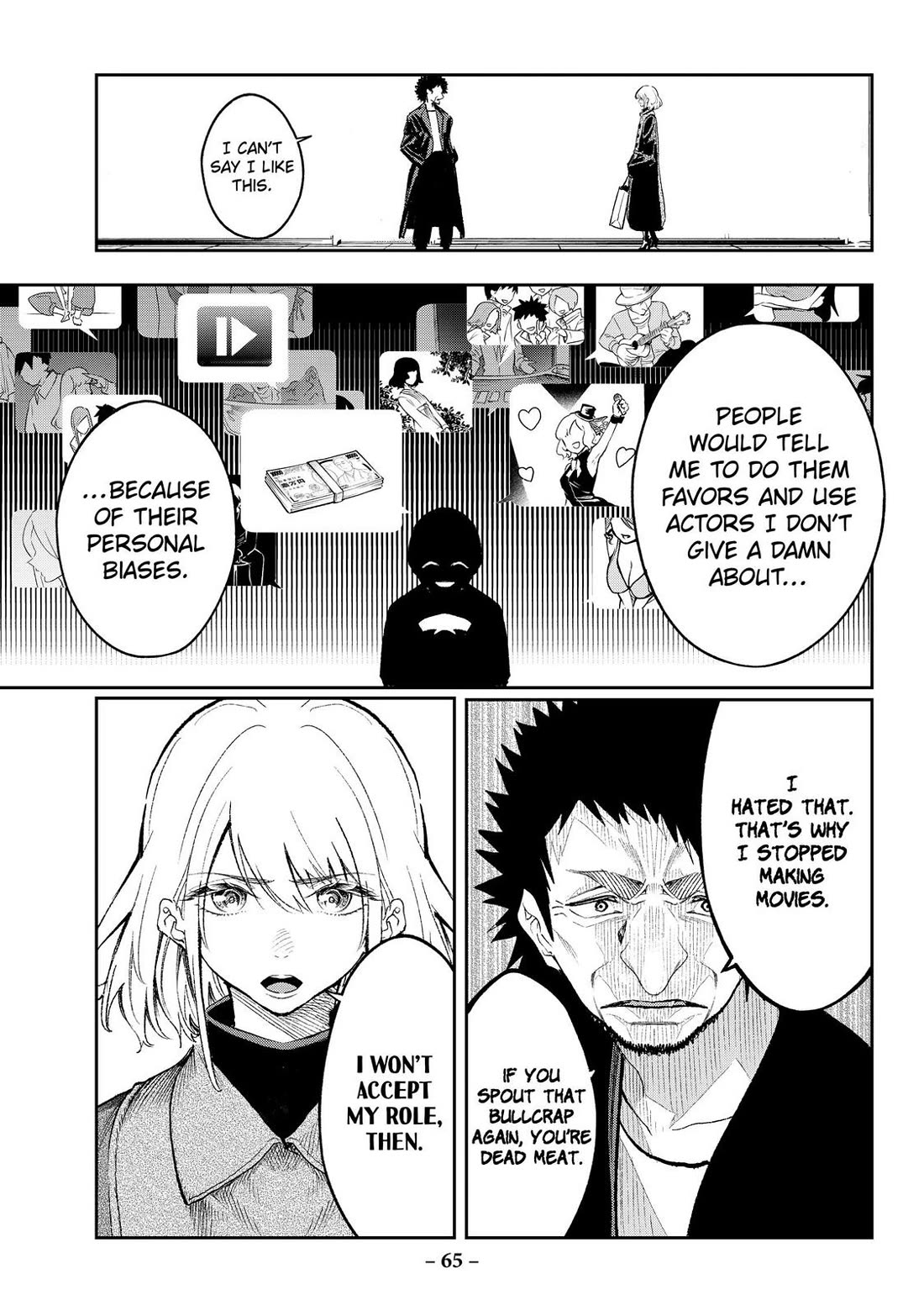 Runway de Waratte chapter 169 page 3