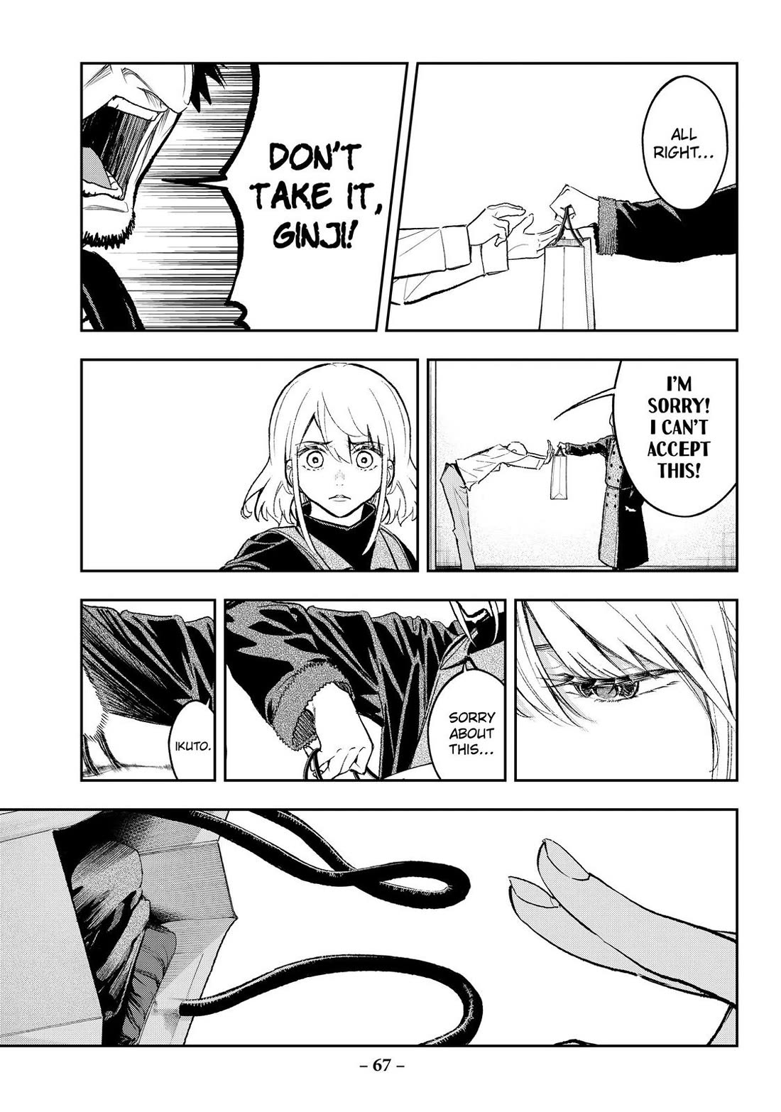 Runway de Waratte chapter 169 page 5