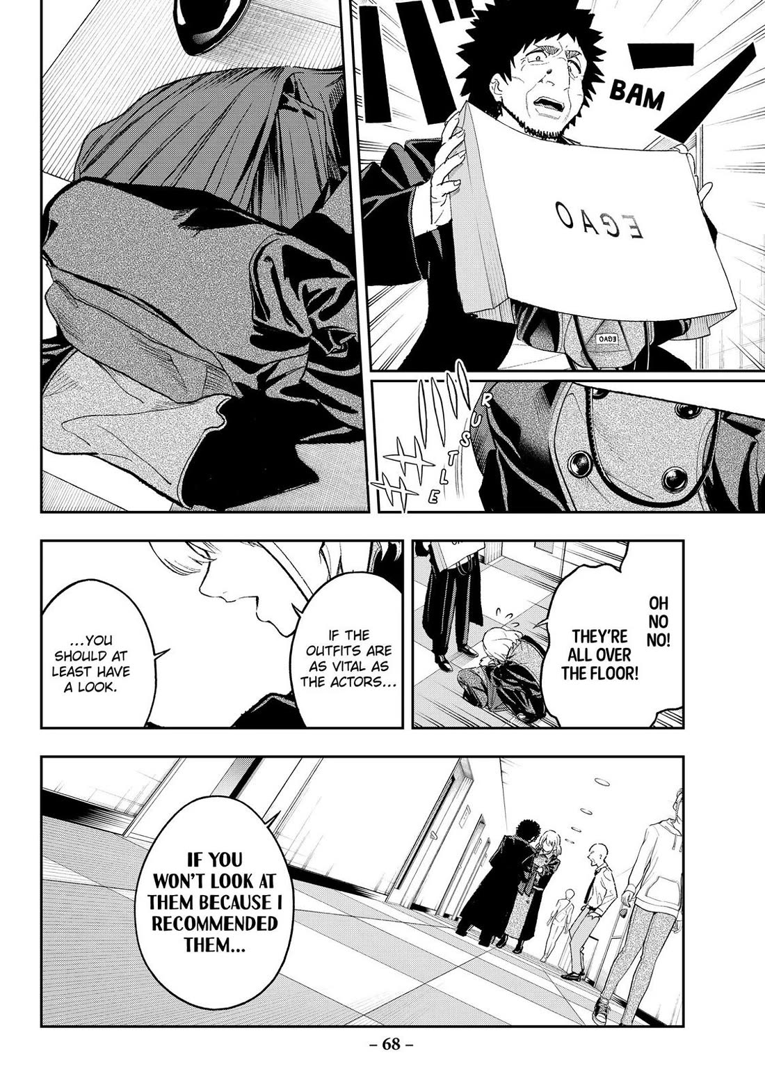 Runway de Waratte chapter 169 page 6