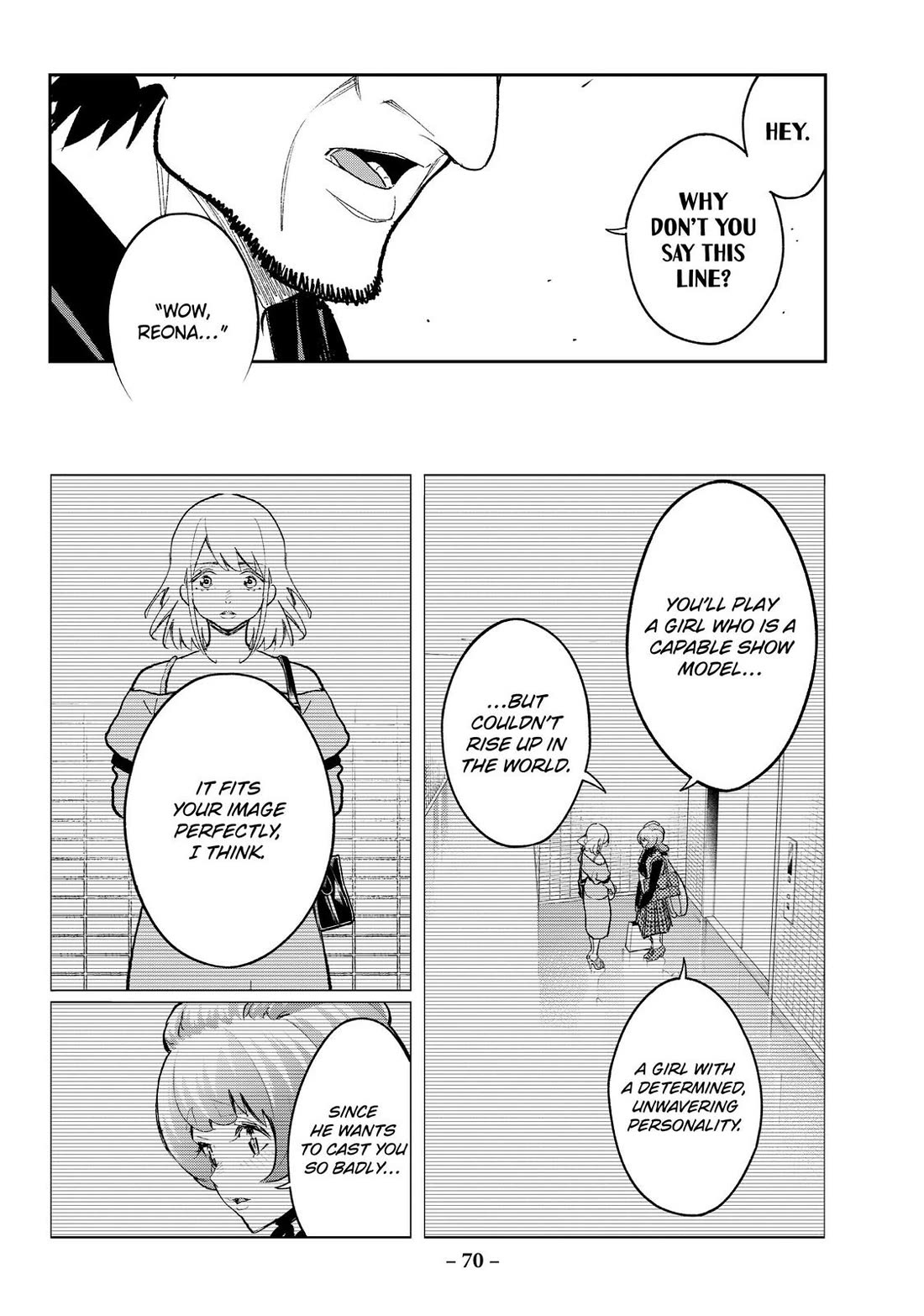 Runway de Waratte chapter 169 page 8