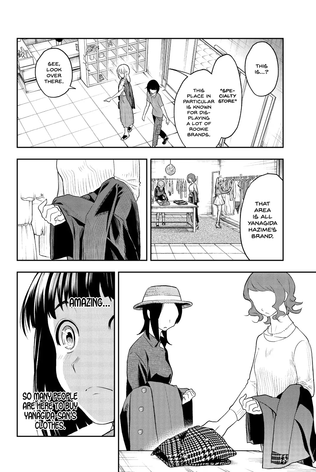 Runway de Waratte chapter 17 page 12