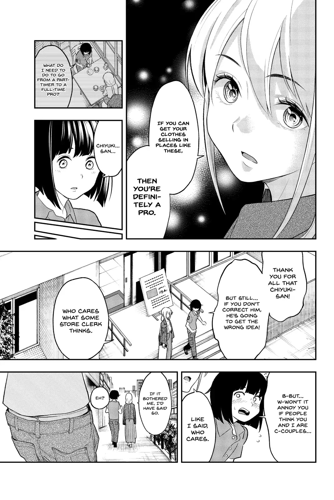 Runway de Waratte chapter 17 page 15