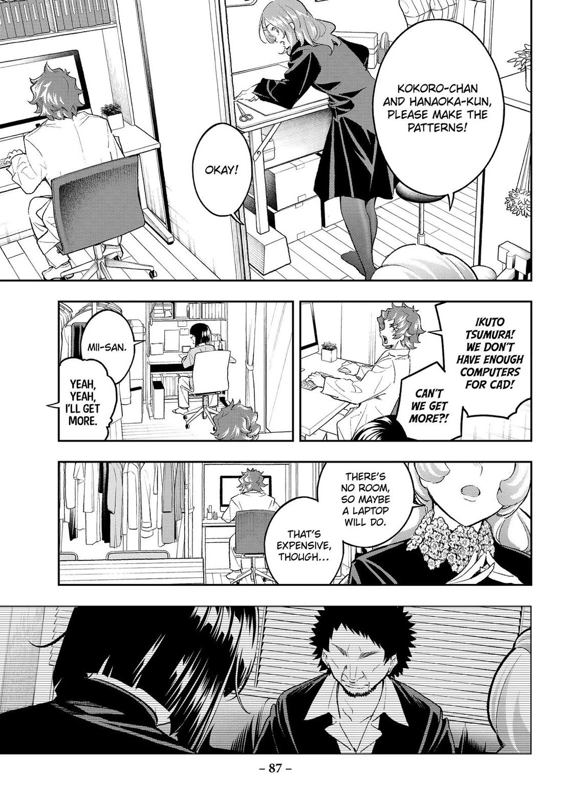 Runway de Waratte chapter 170 page 3