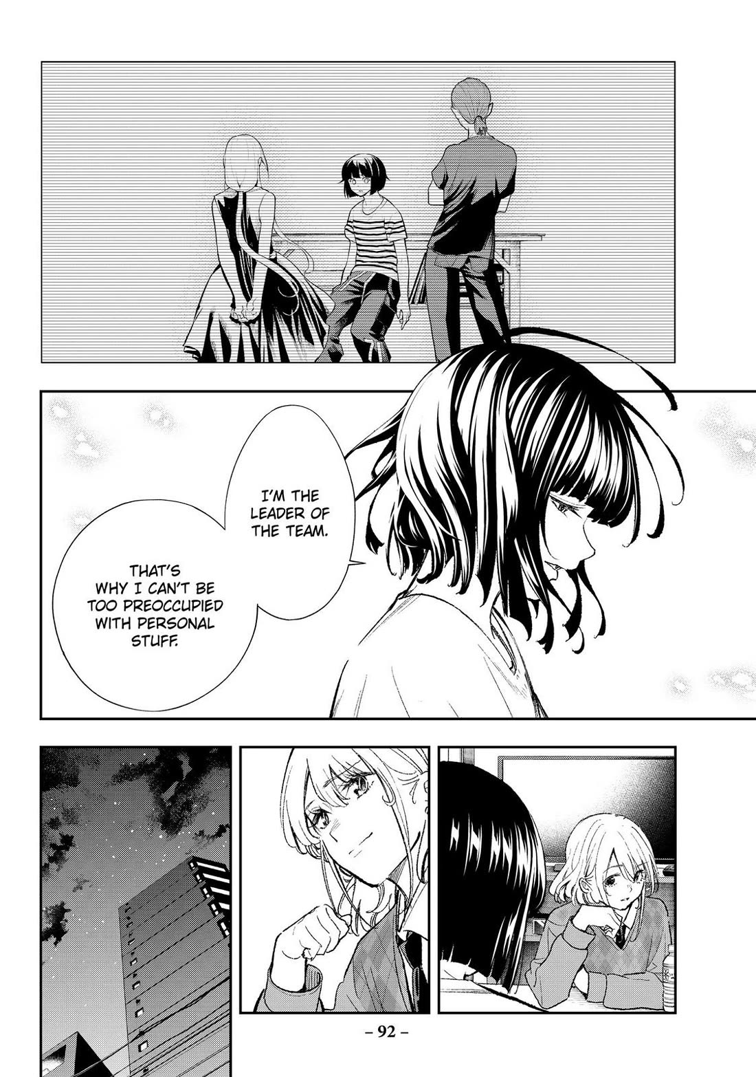 Runway de Waratte chapter 170 page 8