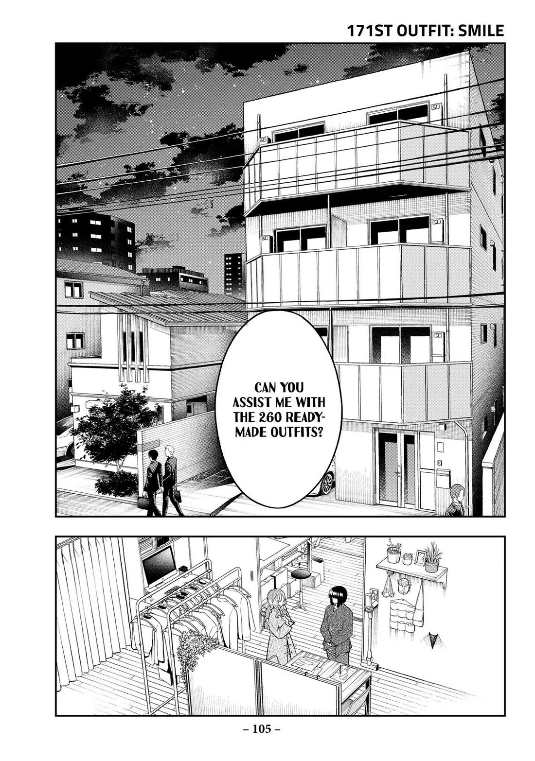 Runway de Waratte chapter 171 page 1