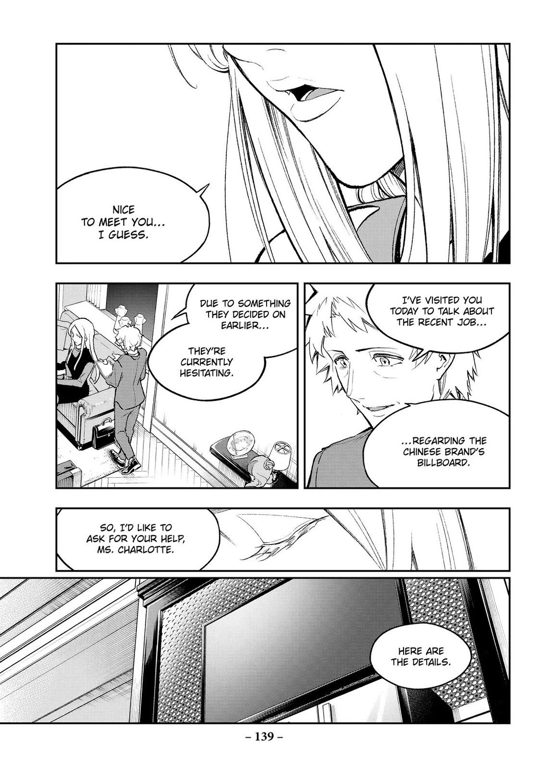 Runway de Waratte chapter 172 page 14