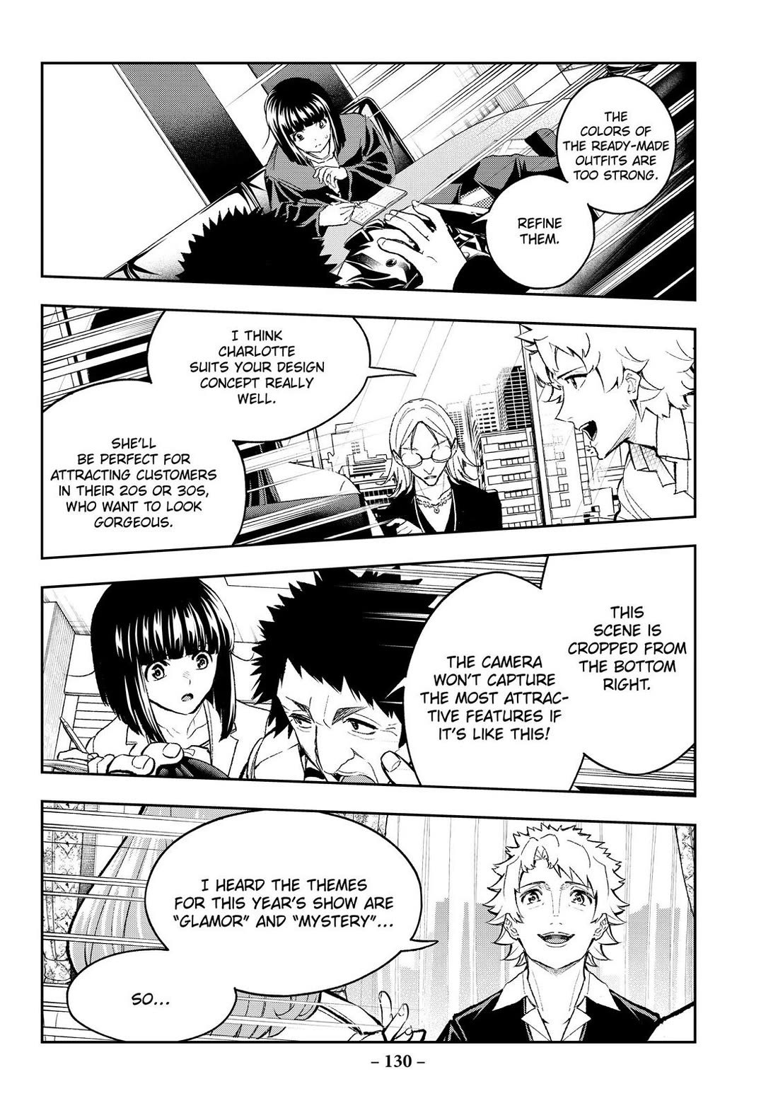 Runway de Waratte chapter 172 page 6