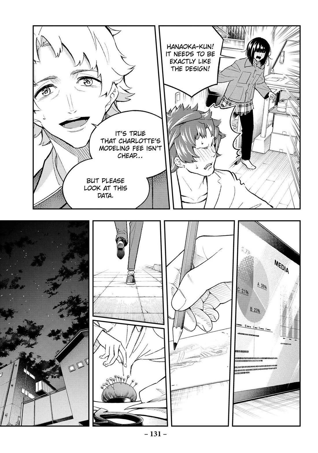 Runway de Waratte chapter 172 page 7