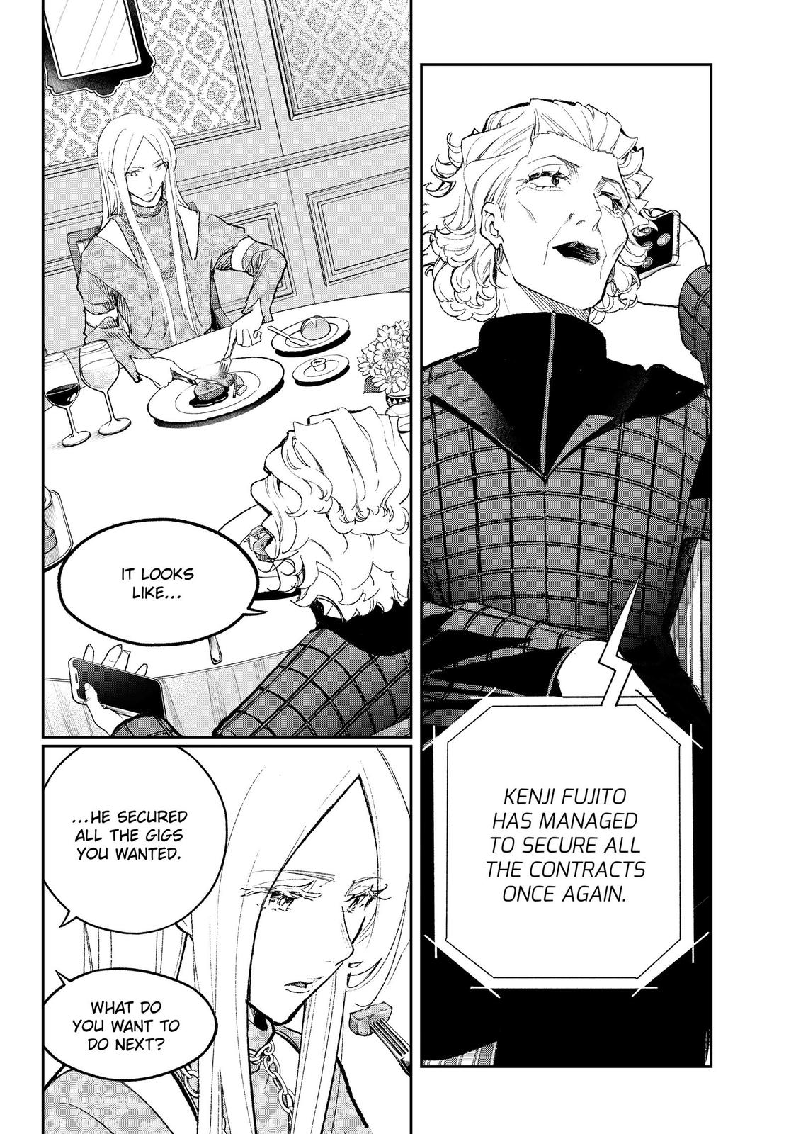 Runway de Waratte chapter 172 page 8