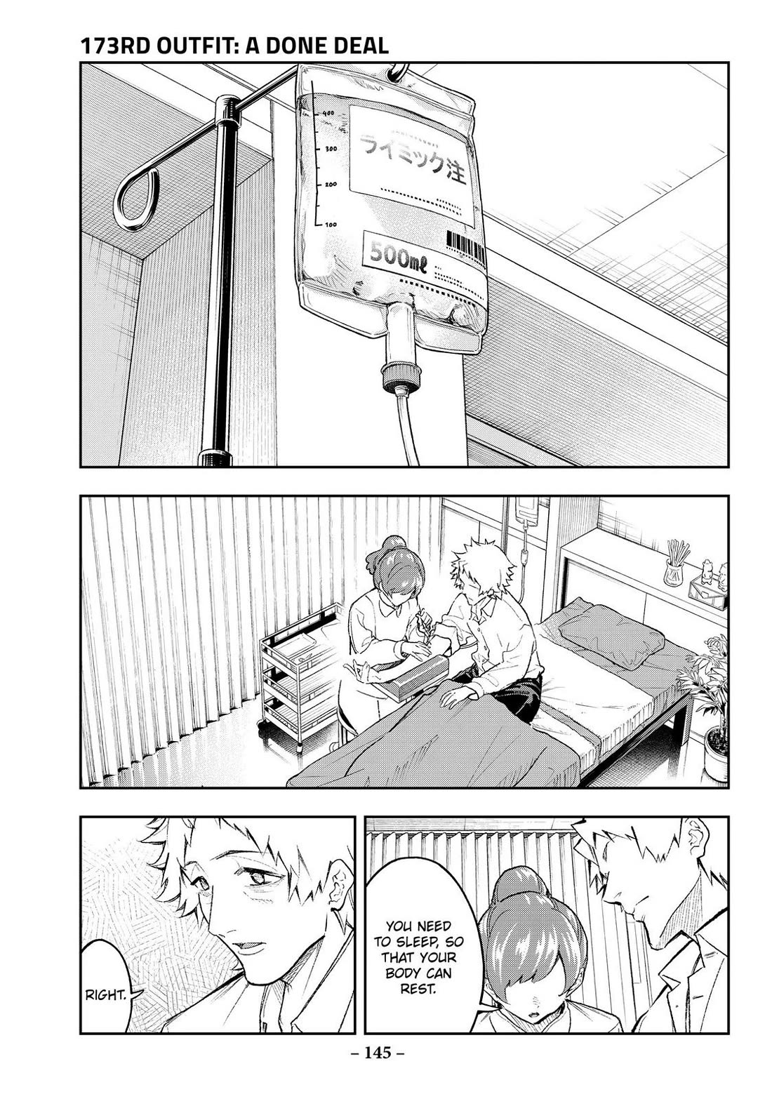 Runway de Waratte chapter 173 page 1