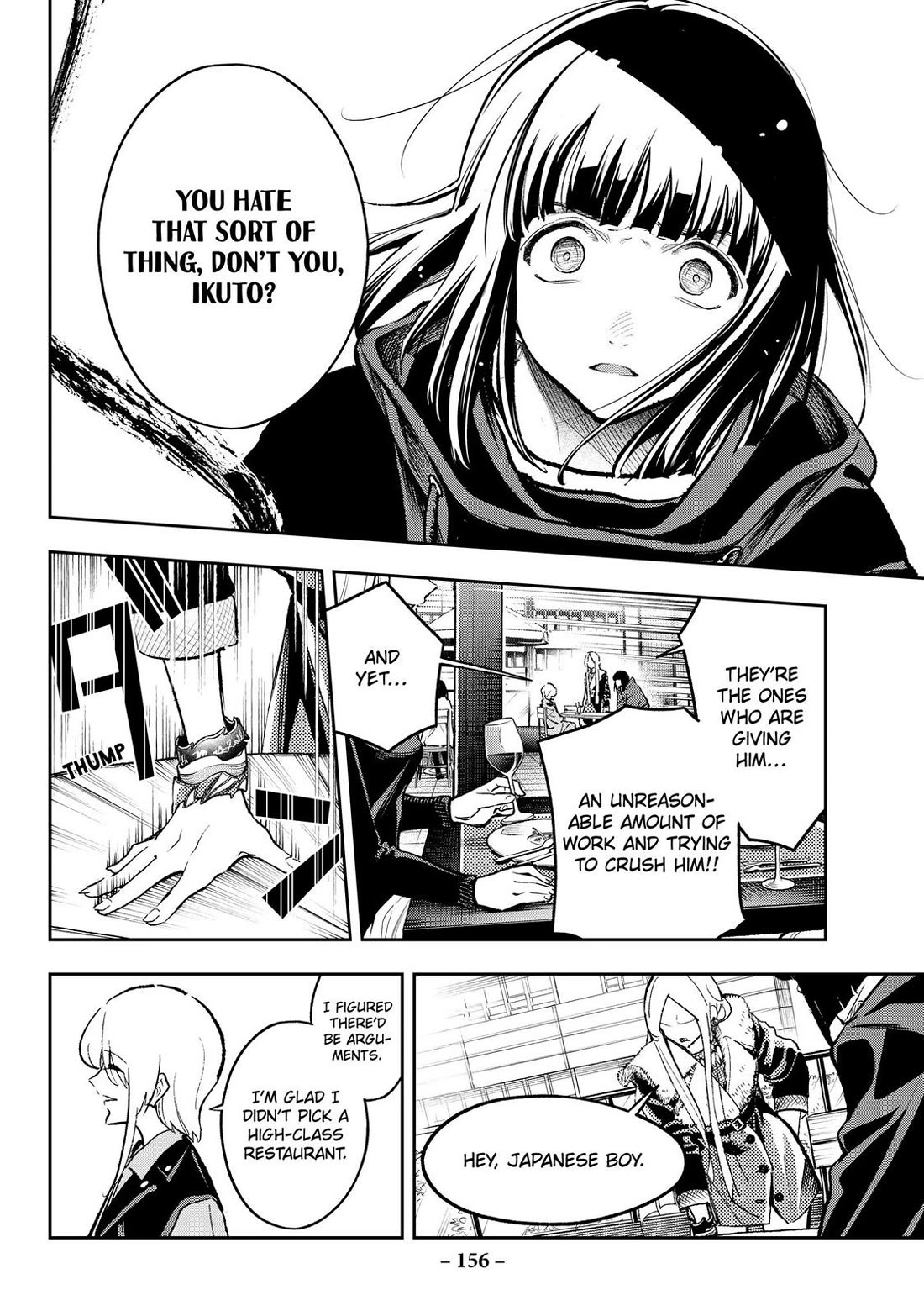 Runway de Waratte chapter 173 page 12