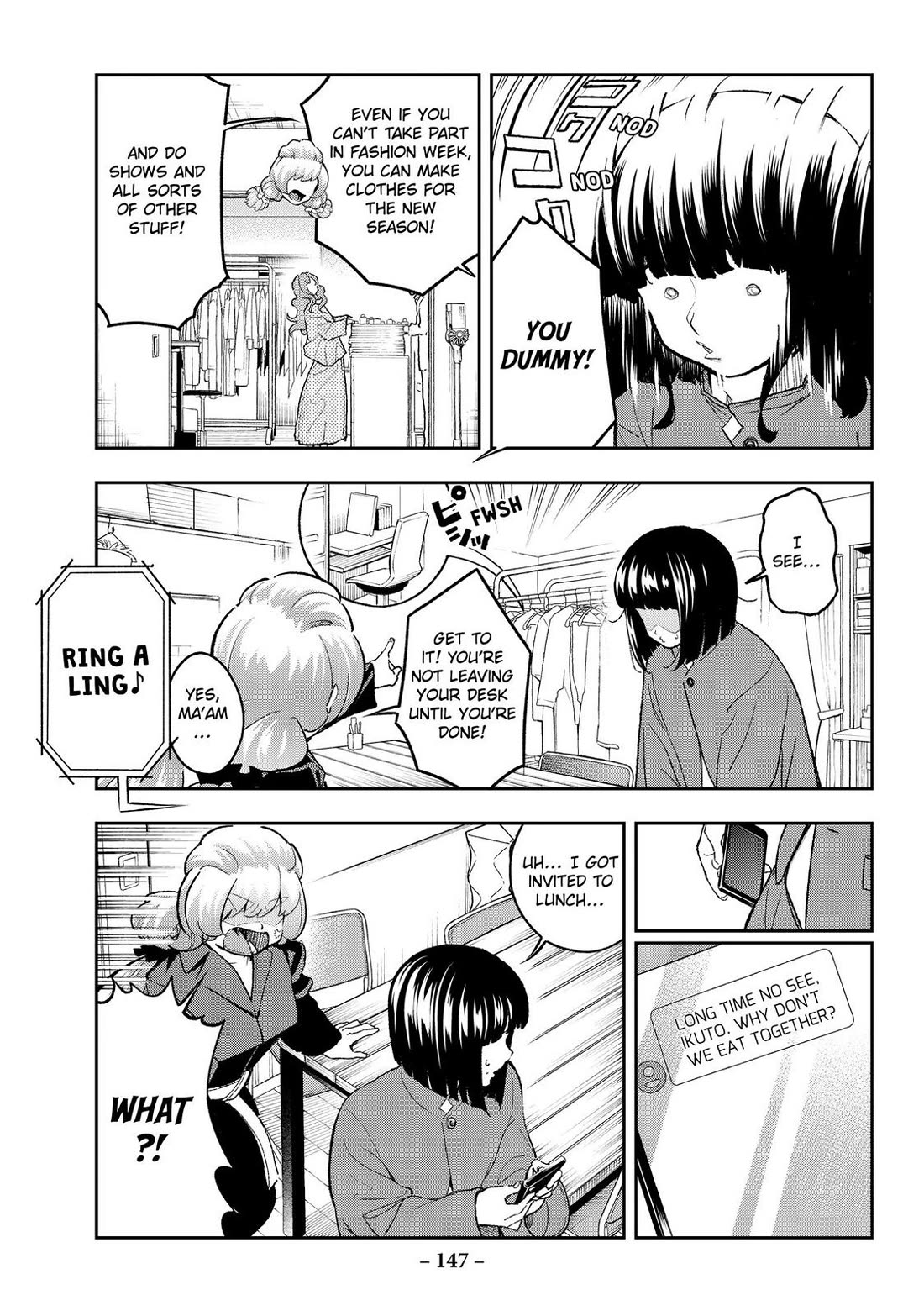 Runway de Waratte chapter 173 page 3