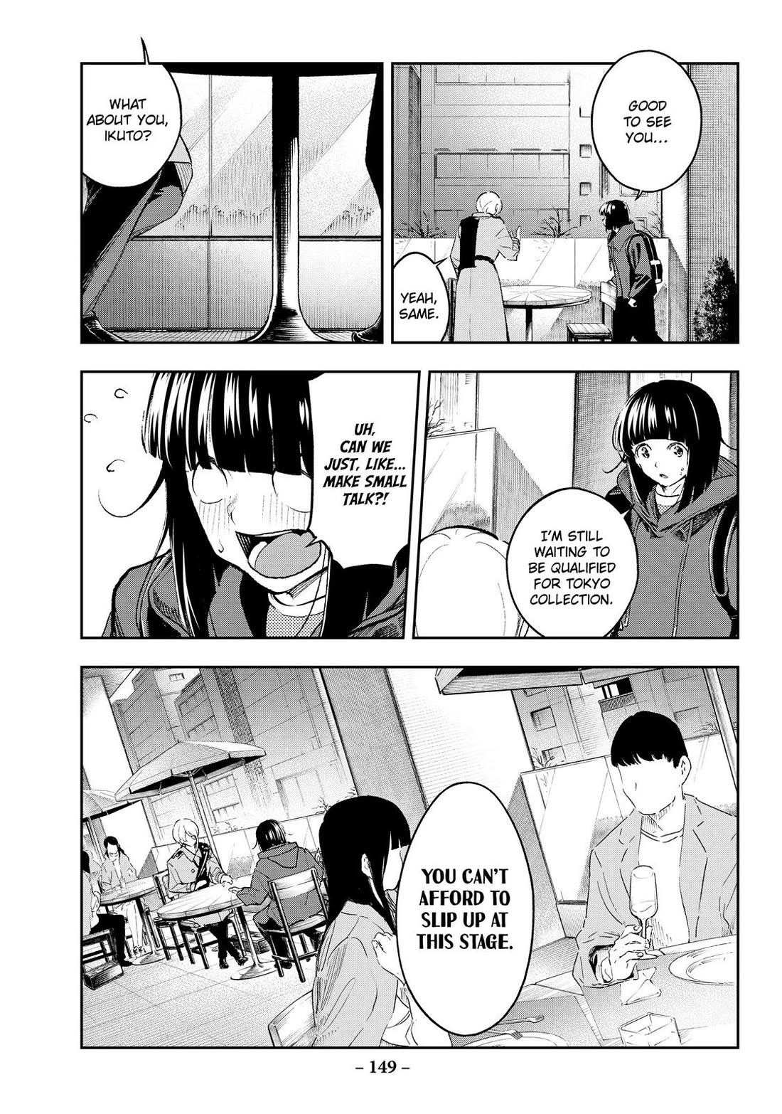 Runway de Waratte chapter 173 page 5