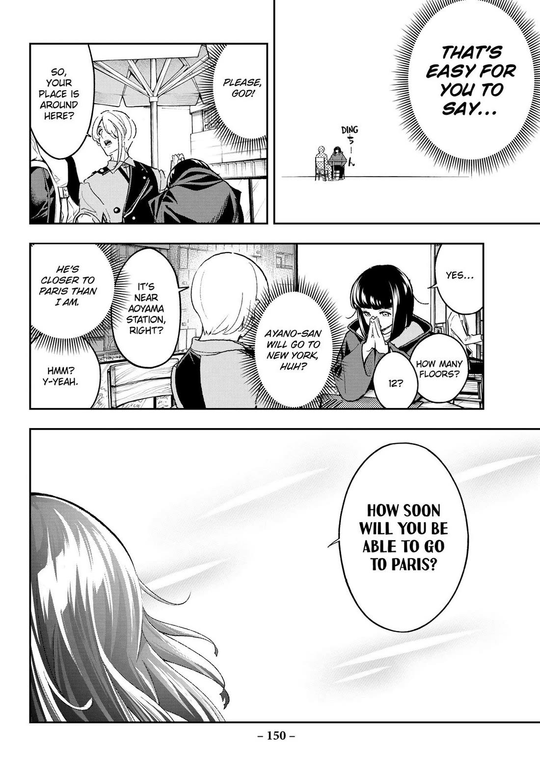 Runway de Waratte chapter 173 page 6