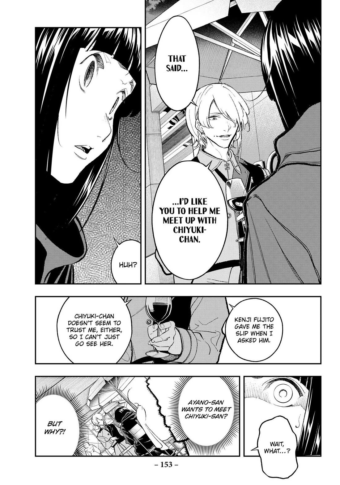 Runway de Waratte chapter 173 page 9