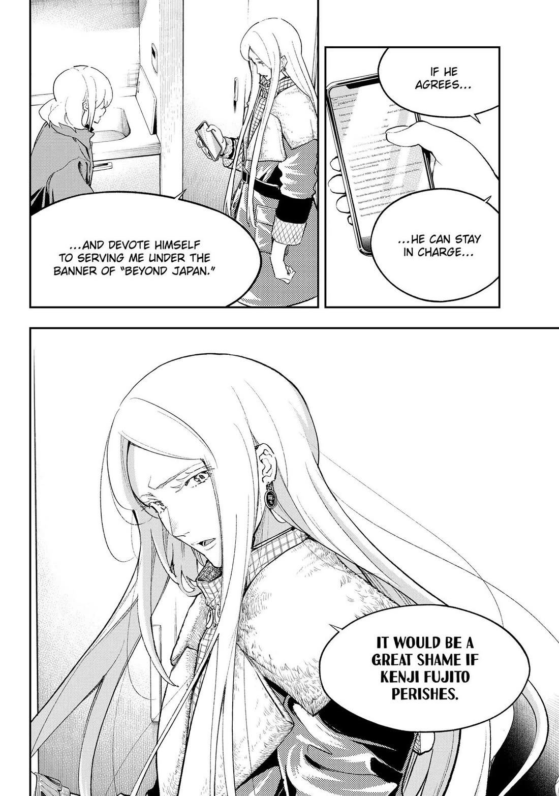 Runway de Waratte chapter 174 page 16
