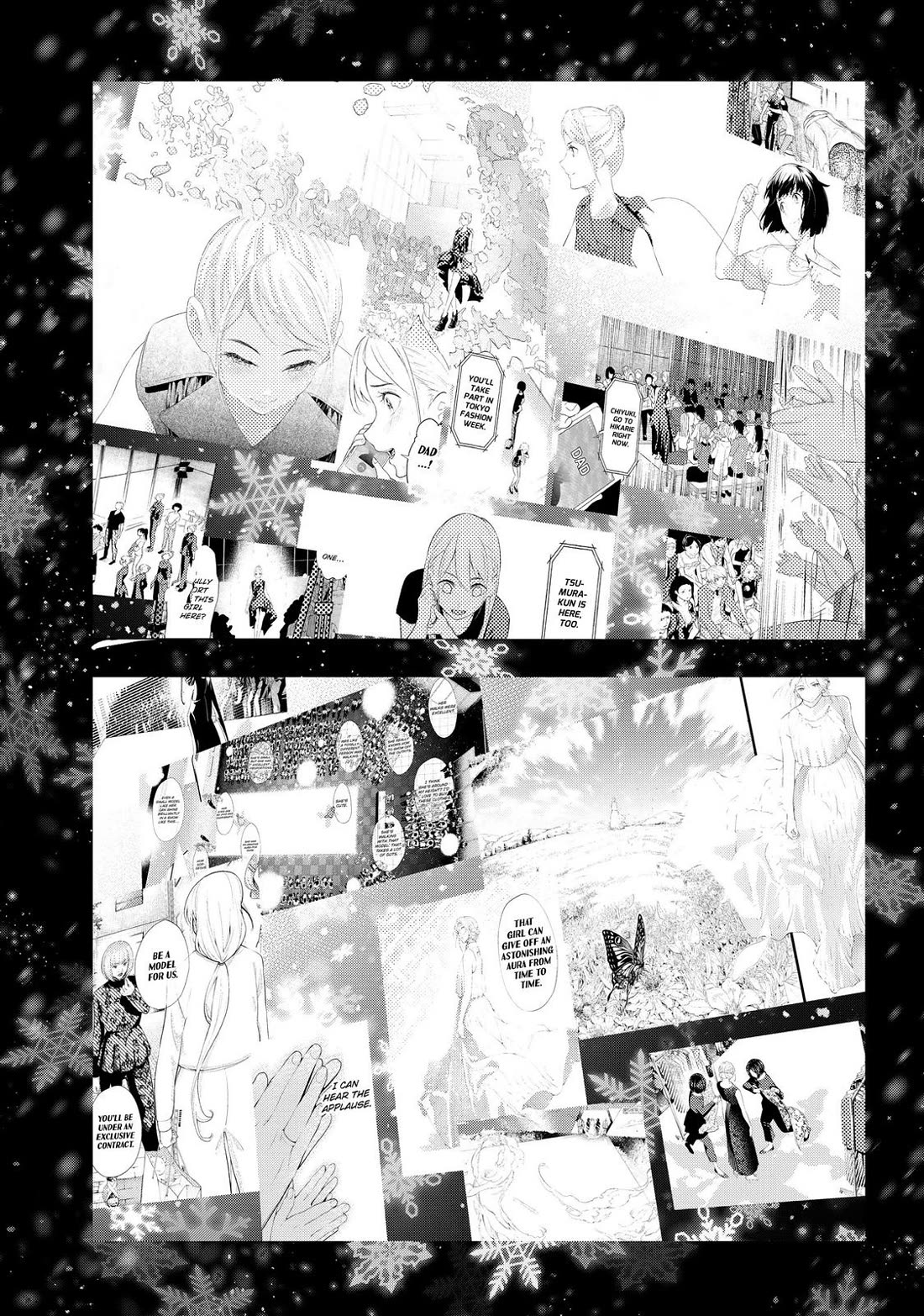 Runway de Waratte chapter 175 page 18