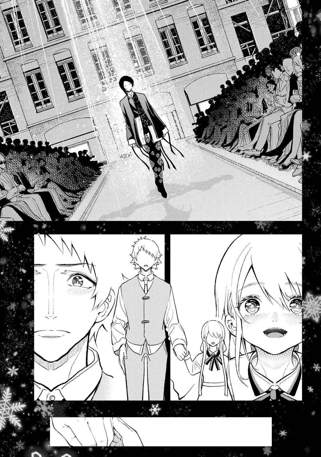 Runway de Waratte chapter 175 page 8